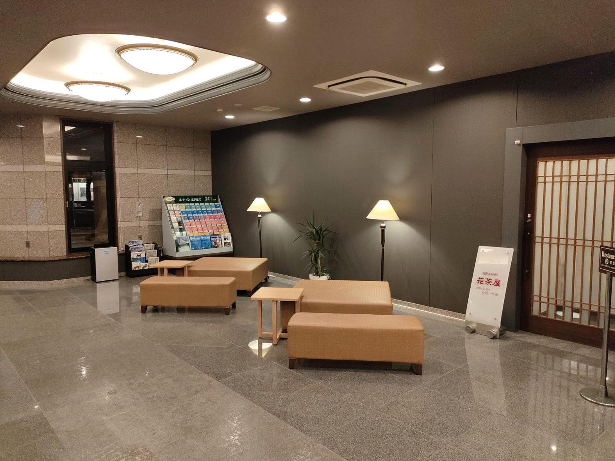 Hotel Route-Inn Miyazaki Tachibana Dori Exterior photo